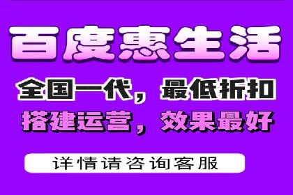 成功案例：SEM代运营服务公司助力企业品牌影响力提升